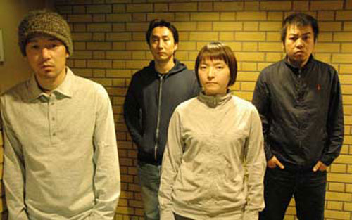 BLOODTHIRSTY BUTCHERS,  band